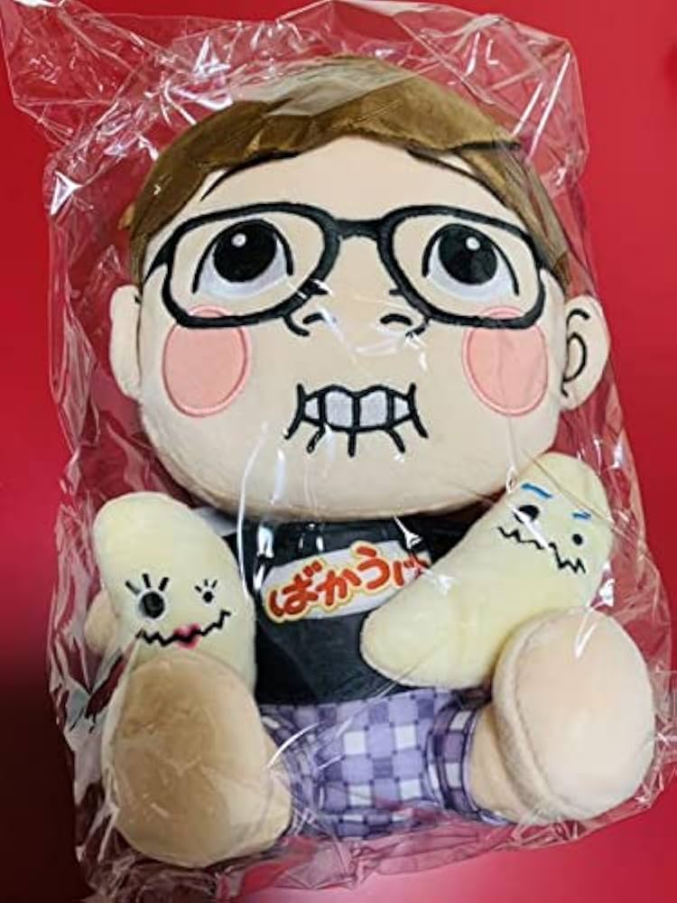 【未開封/送料込】HIKAKIN ヒカキン ばかうけ ぬいぐるみ Amazon.co.jp: ヒカキン ばかうけ ぬいぐるみ : おもちゃ